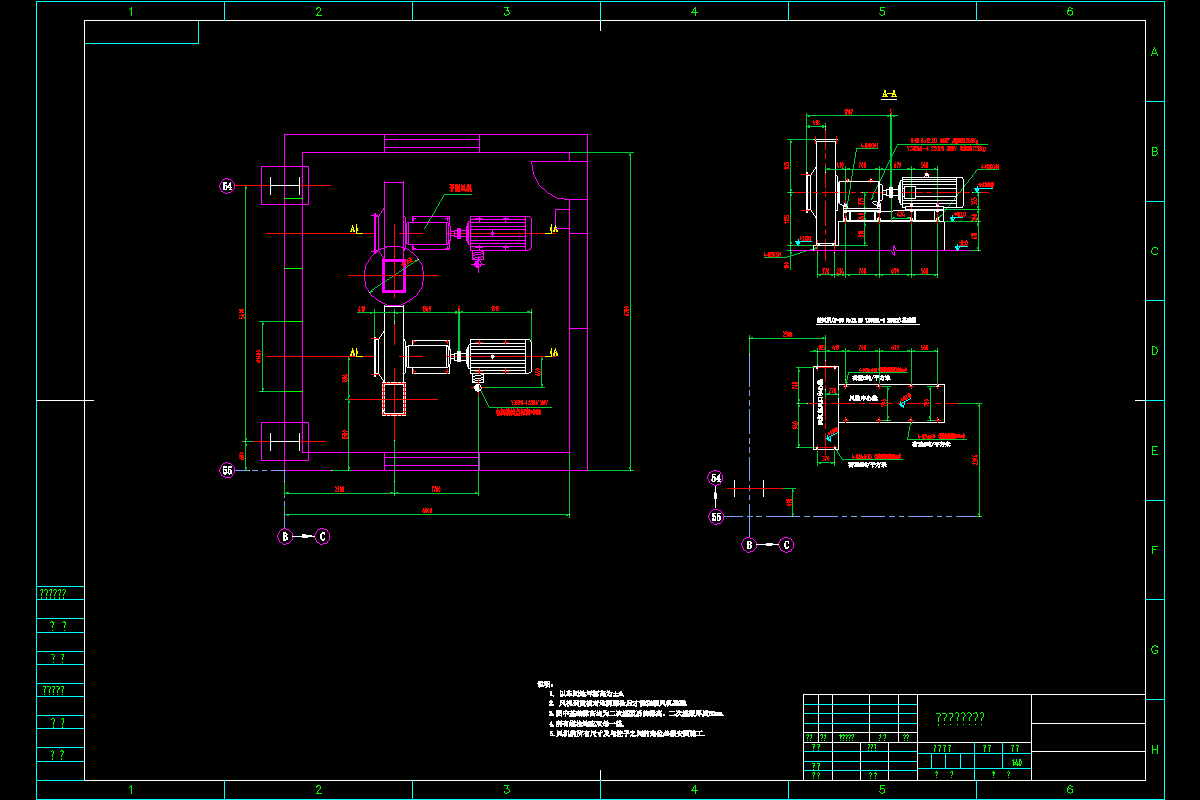 鼓風(fēng)機(jī)圖