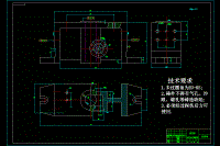 XXX盤類零件工藝編制及鉆孔專用夾具設(shè)計(jì)（含全套CAD圖紙）