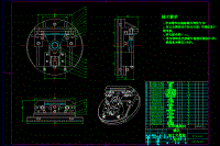 KCSJ-04軸承座零件的機械加工工藝規(guī)程及夾具設計【含CAD圖紙、說明書】