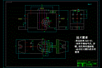 水泵后側(cè)蓋的工藝編制及鉆4-Φ12孔專用夾具設(shè)計(jì)（含全套CAD圖紙）