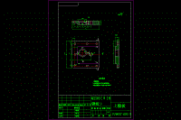 銷接連接板零件加工工藝及鉆孔夾具-板類零件加工工藝及典型工序夾具設(shè)計(jì)（通過答辯全套含CAD圖紙）