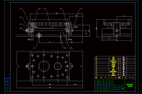 空压机吸气阀盖头加工工艺编程及夹具设计（全套含CAD图纸）