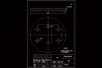 U型件冲压成形工艺与模具设计 【固定座】【含14张CAD图纸、说明书】【LB7】