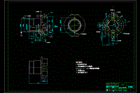 支承套零件的機械加工工藝規(guī)程和鉆2-φ7mm孔夾具設計【含CAD圖紙和說明書】