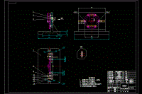 泵體蓋的機(jī)械制造技術(shù)基礎(chǔ)工藝及鉆2-直徑5孔夾具課程設(shè)計(jì)（含CAD圖紙、說(shuō)明書(shū)】