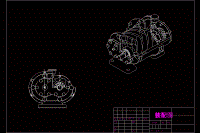 雙螺桿壓縮機(jī)的設(shè)計(jì)帶CAD圖紙兩張