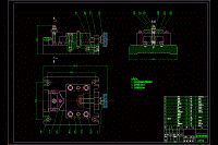 銑連桿蓋兩側(cè)面夾具cad圖紙