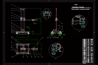 送水机器人系统设计含开题及5张CAD图