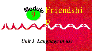 新外研版八年級(jí)英語下冊Module9Unit