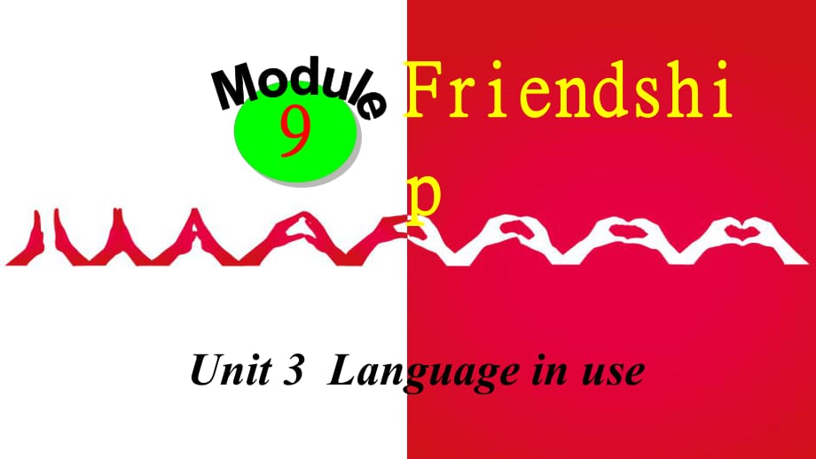 新外研版八年級英語下冊Module9Unit_第1頁