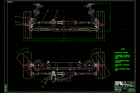 汽車(chē)懸架和轉(zhuǎn)向系統(tǒng)設(shè)計(jì)【三維SW模型】【含6張CAD圖紙】【無(wú)論文】【QX系列】