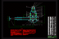 双级主减速器驱动桥设计【4张CAD图纸、说明书】【QX系列】