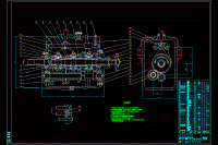 轎車六檔機械式變速箱的設(shè)計-三軸六檔式【含三維CATIA】【15張CAD圖紙、說明書】【QX系列】