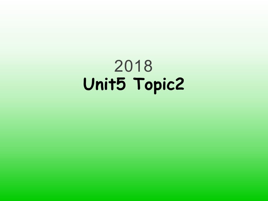 仁愛英語七下Unit5 Topic2 知識點整理_第1頁