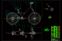 無(wú)鏈條自行車的設(shè)計(jì)【含3張CAD圖紙、說(shuō)明書】【QX系列】
