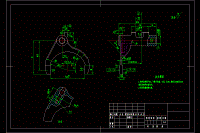 變速叉的銑寬7側(cè)面夾具設(shè)計(jì)及加工工藝裝備含4張CAD圖