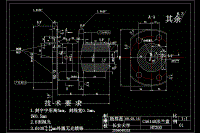 CA6140車(chē)床法蘭盤(pán)[831004] 加工工藝及鉆φ4 φ6階梯孔夾具設(shè)計(jì)[版本1]【三維PROE零件圖】【含CAD+PDF圖紙】