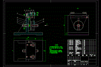 支座零件的鉆底部2-φ20孔夾具設(shè)計(jì)及機(jī)械加工工藝裝備含非標(biāo)5張CAD圖