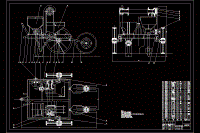 螺旋槽輪式雙圓盤式小麥精密播種機(jī)設(shè)計(jì)含開(kāi)題及10張CAD圖