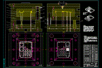 固定電話上殼的注塑模具設(shè)計-斜頂抽芯塑料注射模含NX三維及10張CAD圖