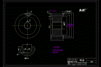 履帶機(jī)器人行走機(jī)構(gòu)的設(shè)計(jì)含開(kāi)題及5張CAD圖