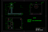 軸承架的鉆2-M12孔夾具設(shè)計及加工工藝裝備規(guī)程含4張CAD圖