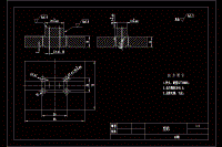 基于NX的厚壁箱体3板式注塑模具设计含4张CAD图