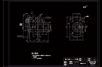 CA6140車床法蘭盤[831004] 加工工藝及鉆4-φ9孔夾具設計[版本3]【含CAD+PDF圖紙】