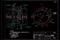 連接座加工工藝和鉆4XM5螺紋孔夾具設(shè)計【含CAD+PDF圖紙】