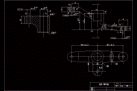 铣床（等臂）杠杆 加工工艺和钻2-φ8孔的夹具设计【含CAD+PDF图纸】