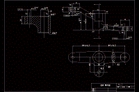 銑床（等臂）杠桿 加工工藝和鉆2-φ8孔的夾具設計【含CAD+PDF圖紙】