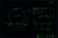 微電機殼加工工藝和銑底面夾具設計【含CAD+PDF圖紙】