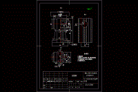 氣門搖桿軸支座工藝規(guī)程及銑上端面夾具設(shè)計(jì)【含CAD+PDF圖紙】