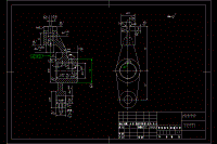 推动架加工工艺和钻Φ32孔夹具设计[版本2]【含CAD+PDF图纸】