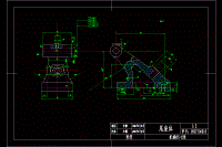 K032-尾座體 工藝和銑底面夾具設(shè)計(jì)W【含CAD+PDF圖紙】