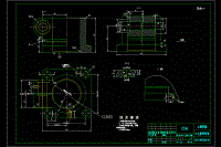 左支座加工工藝和鉆4-φ13孔夾具設(shè)計(jì)【版本2】【含CAD+PDF圖紙】