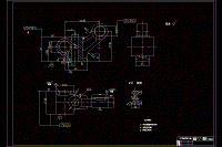 氣門搖臂軸支座 加工工藝和鉆φ3斜孔夾具設(shè)計(jì)【含CAD+PDF圖紙】