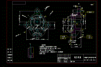 液压泵盖加工工艺和钻φ4孔夹具设计【含CAD+PDF图纸】