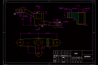 铣床（等臂）杠杆 加工工艺和钻φ25孔夹具设计【含CAD+PDF图纸】