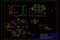 左支座加工工藝及銑大底面夾具設計【含CAD+PDF圖紙】