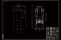 家用食品粉碎機的設(shè)計-小型家用電器【18張CAD圖紙和文檔資料】