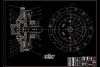 大眾速騰轎車離合器設(shè)計(jì)【分圖版】【含8張CAD圖紙】