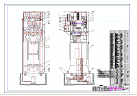 J31-315曲柄壓力機的設(shè)計【含CAD圖紙+文檔】