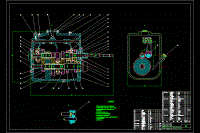 微型汽車手動(dòng)變速器設(shè)計(jì)【含二維三維圖紙和說明書】