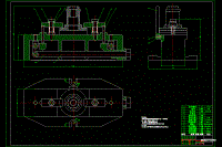 填料箱蓋銑小端面聯(lián)動(dòng)夾具設(shè)計(jì)裝配圖CAD圖紙