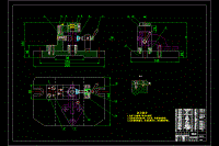 K22-支架加工工藝及鉆20孔夾具設(shè)計(jì)(帶CAD圖紙）