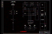 220kV降壓變電所-西海變電站電氣設(shè)計【含CAD圖紙、說明書】