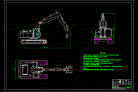 液壓挖掘機工作裝置設計(三維圖紙二維圖紙和說明書）