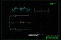填料箱蓋的加工工藝及鉆4-M10孔夾具設(shè)計【含CAD圖紙、說明書】