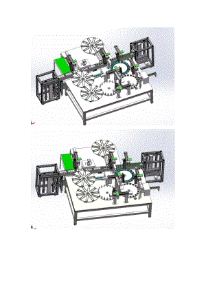 硬币分拣机三维模型SolidWorks图纸